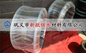 新躍橡膠接頭使用優質鍛造法蘭